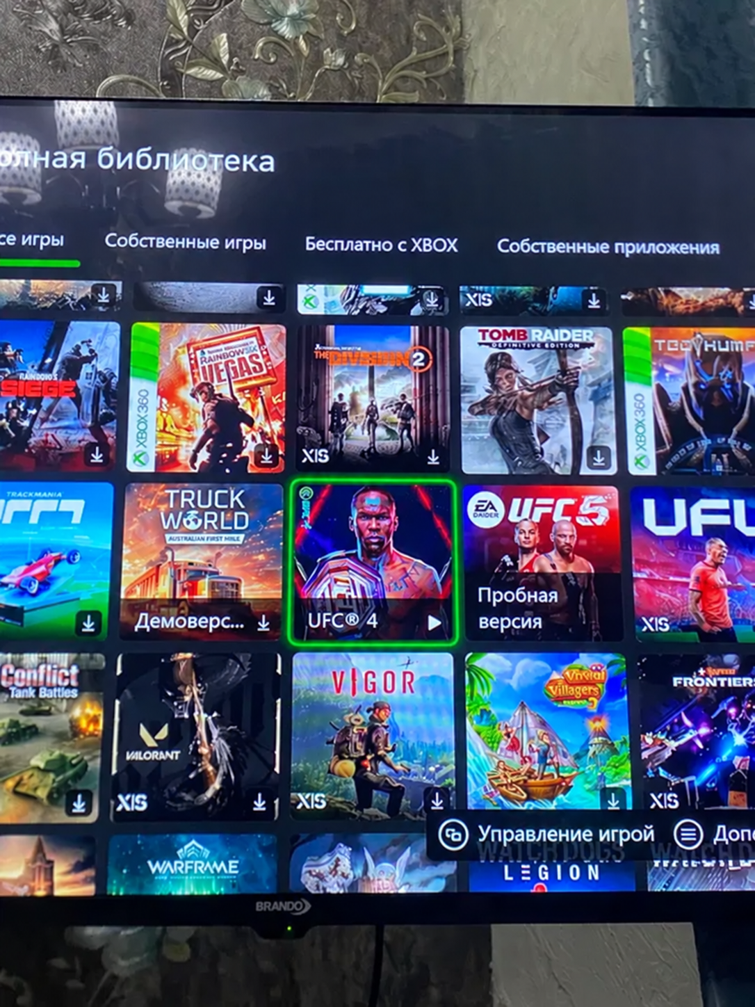 Xbox Series S 512 ГБ, 200+ игр image 4