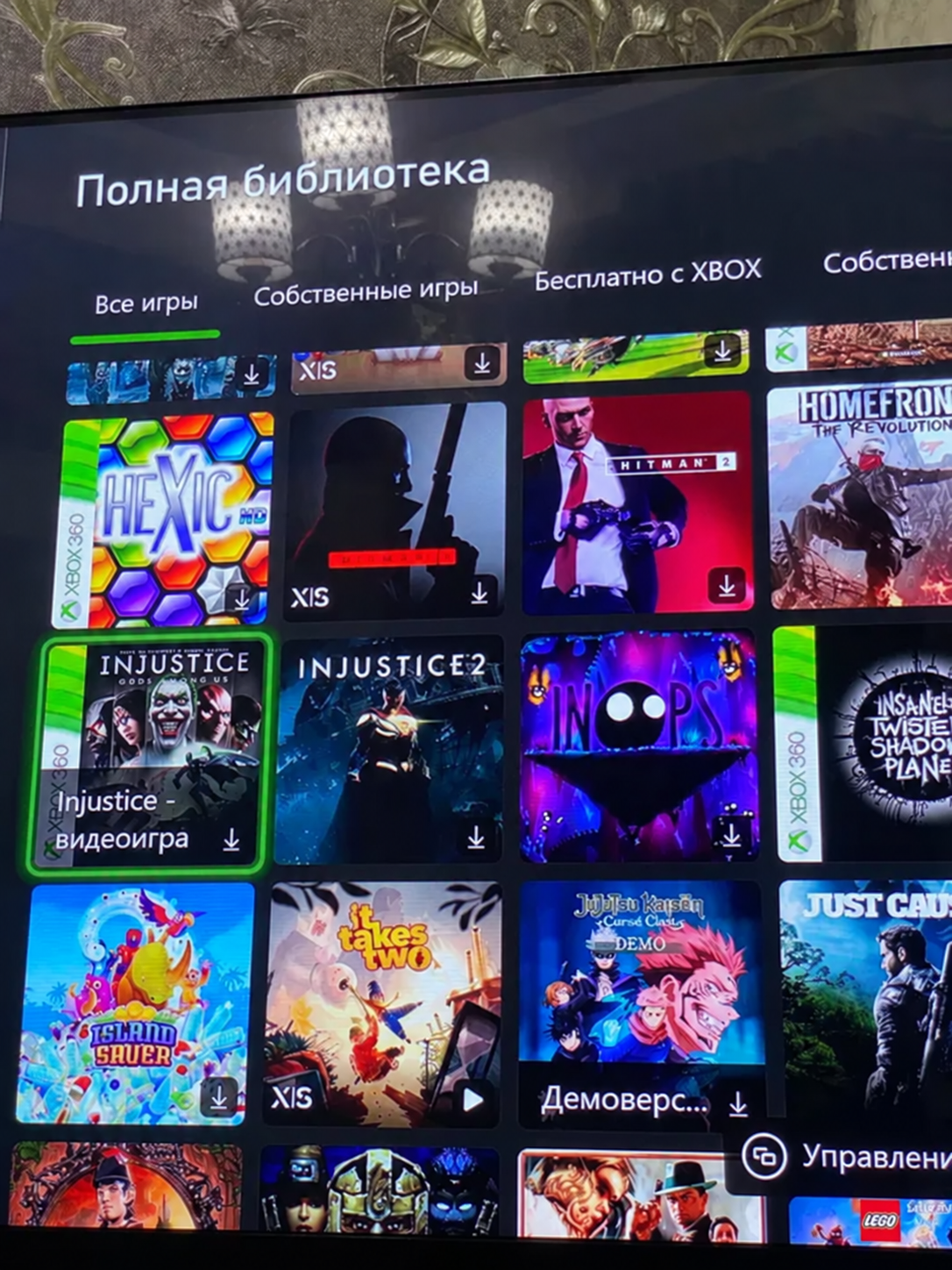 Xbox Series S 512 ГБ, 200+ игр image 5