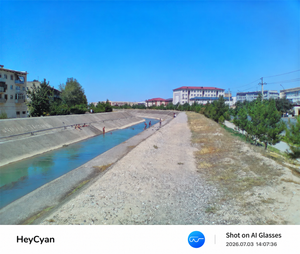 Умные очки Smart Glasses image 5 blur bg