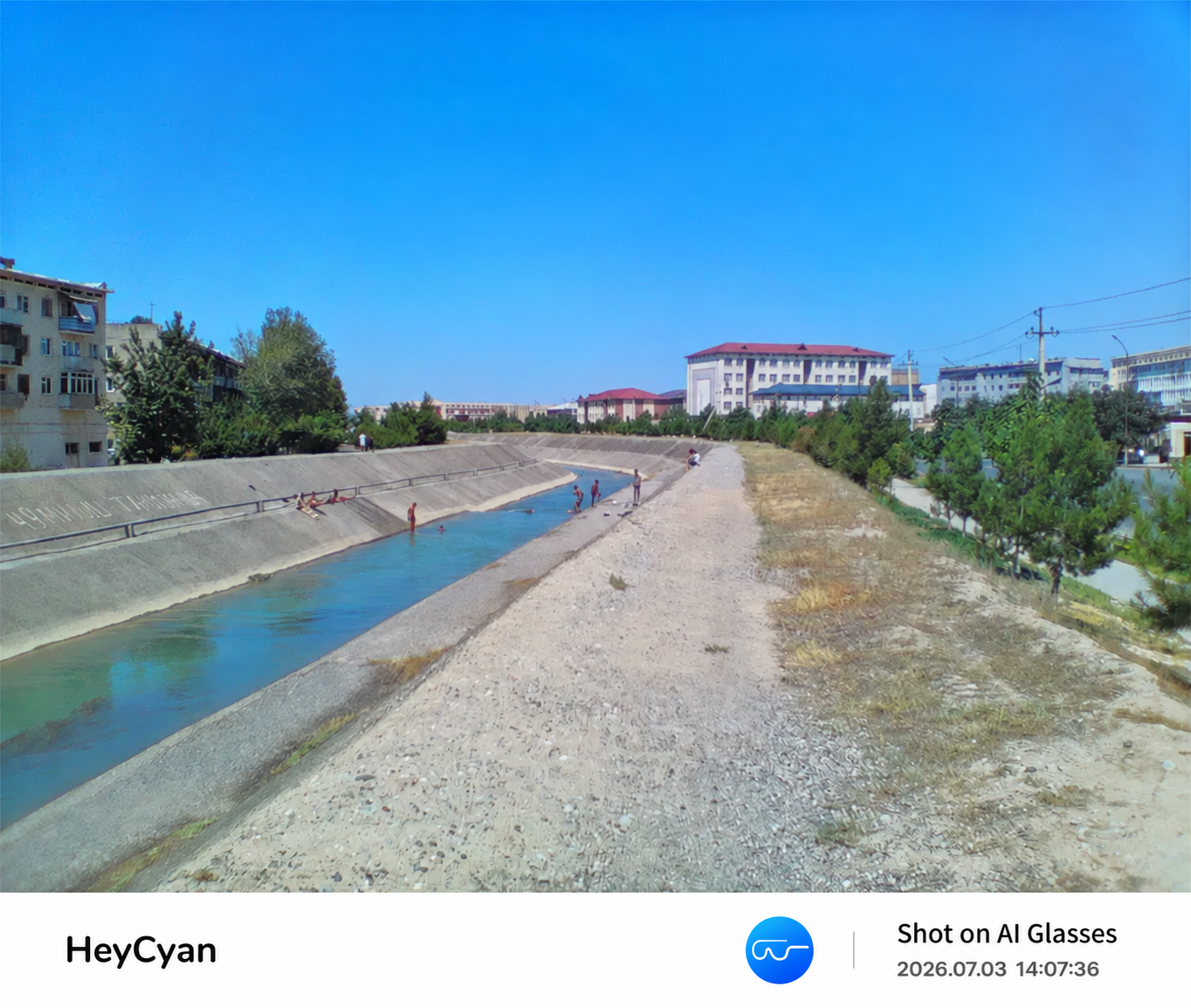 Умные очки Smart Glasses image 5