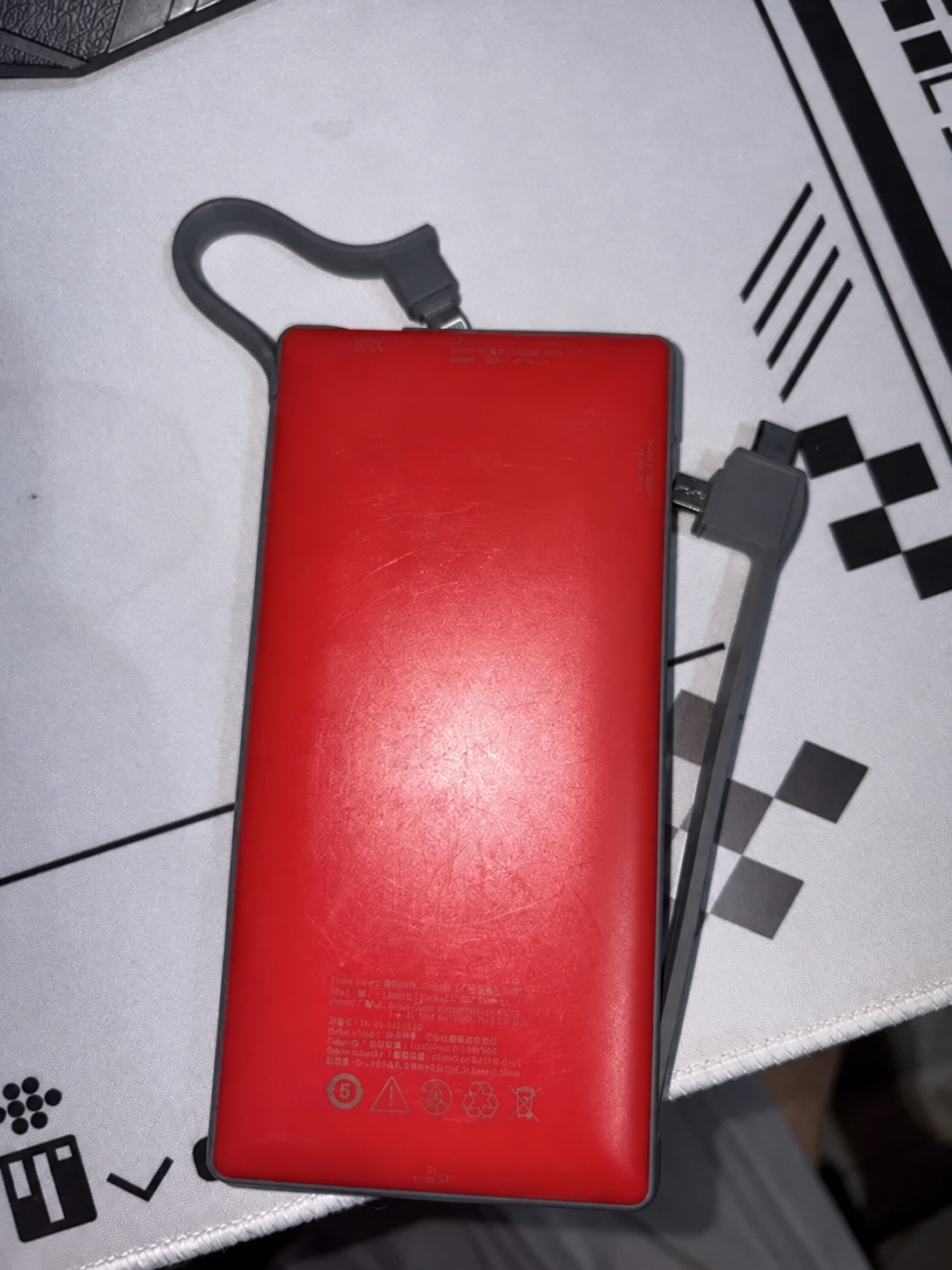 Nardy.Pro 10000 mAh — повербанк image 1