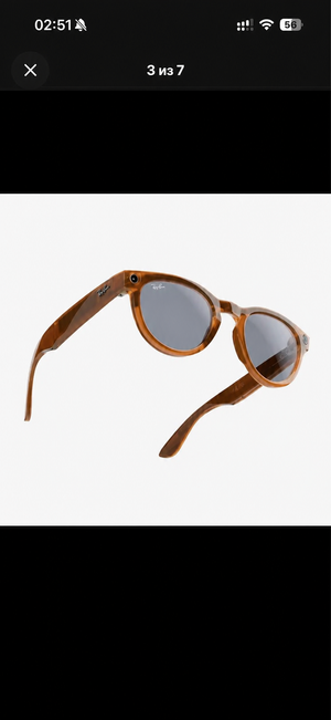 Ray-Ban Meta Headliner — Shiny Caramel, Clear to Sapphire image 2 blur bg