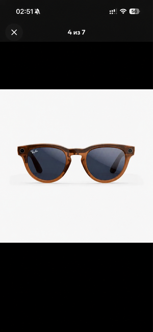 Ray-Ban Meta Headliner — Shiny Caramel, Clear to Sapphire image 3 blur bg