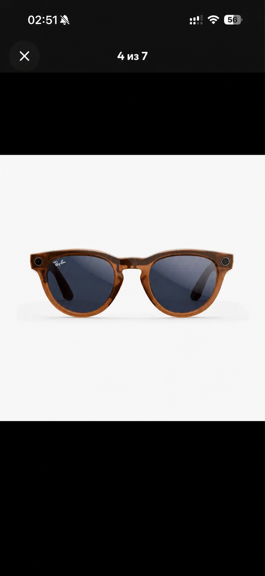 Ray-Ban Meta Headliner — Shiny Caramel, Clear to Sapphire image 3