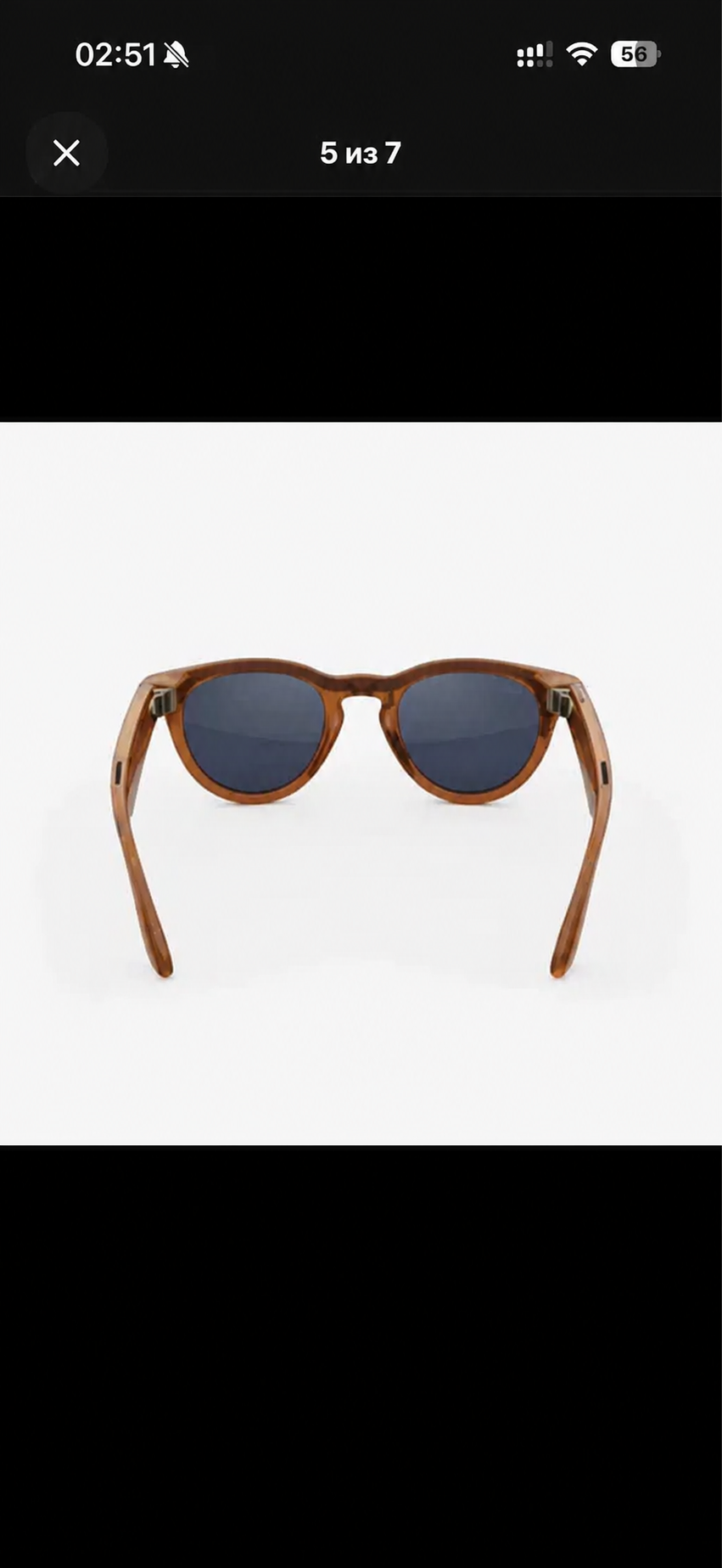 Ray-Ban Meta Headliner — Shiny Caramel, Clear to Sapphire image 4