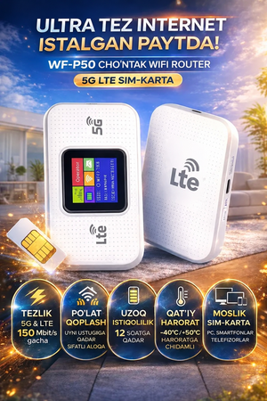 Карманный Wi-Fi роутер WF-P50 image 1 blur bg