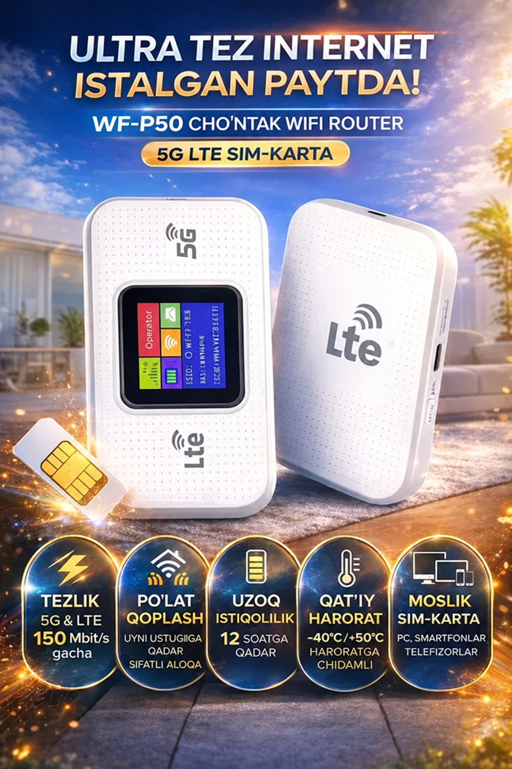 Карманный Wi-Fi роутер WF-P50 image 1