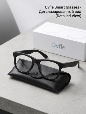 Умные очки OVFLE image 1 blur bg