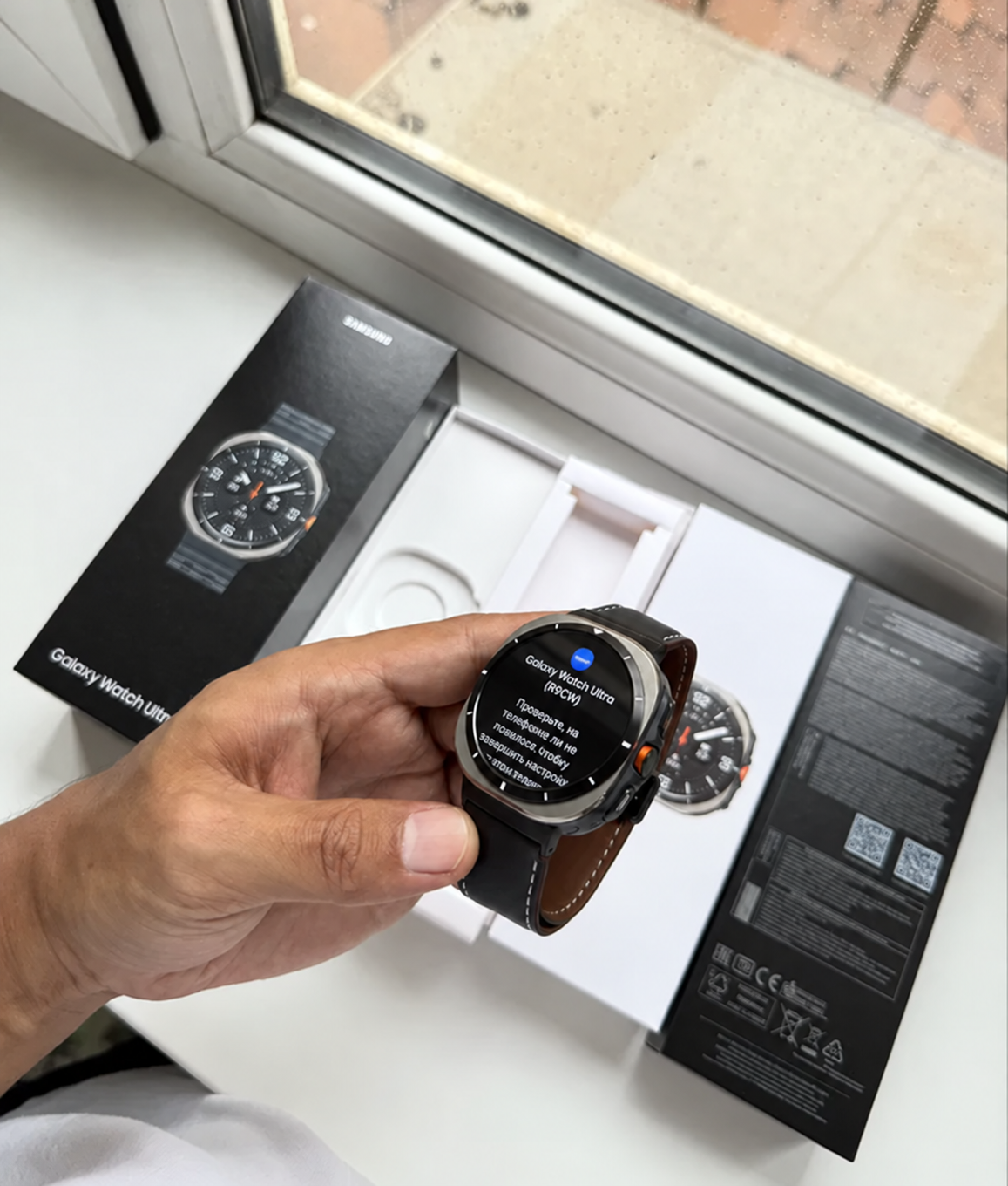 Samsung Galaxy Watch Ultra LTE 47mm image 4