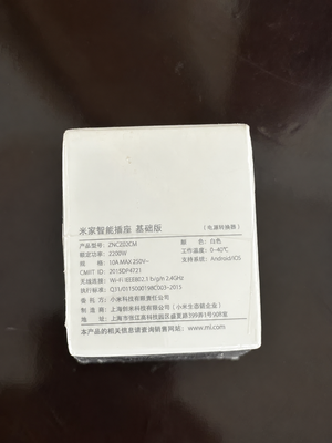 Умная розетка Xiaomi ZNC202CM image 2 blur bg
