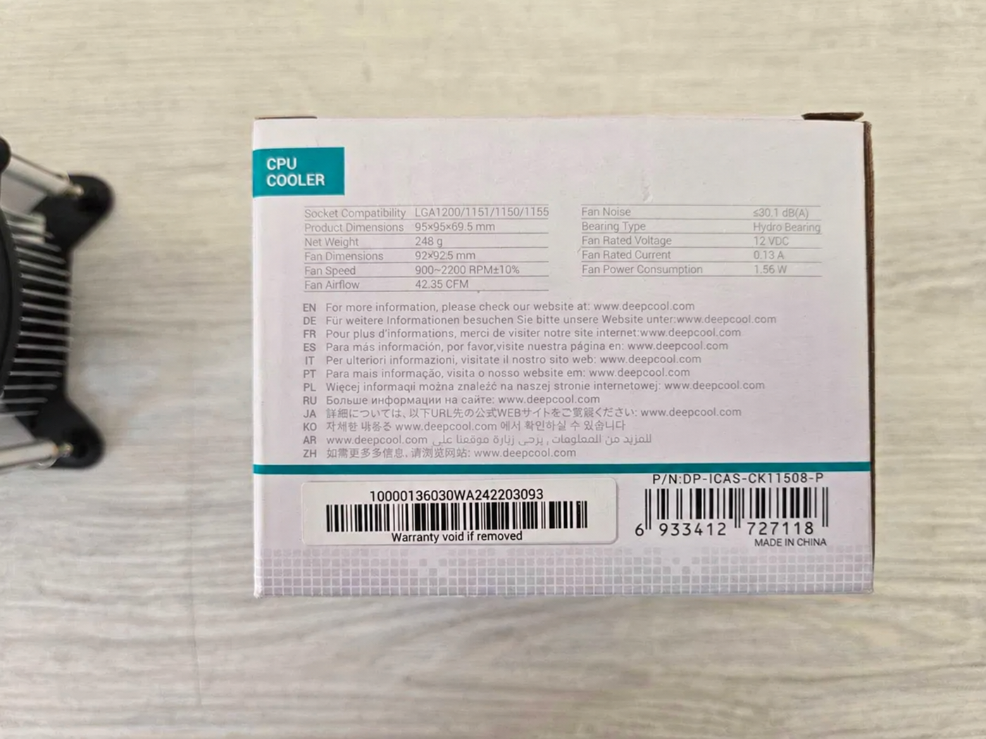 Кулер для процессора DeepCool CK-11508 PWM image 1