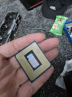 Материнская плата Gigabyte Z790 Aorus + Intel Core i5-12400F image 3 blur bg