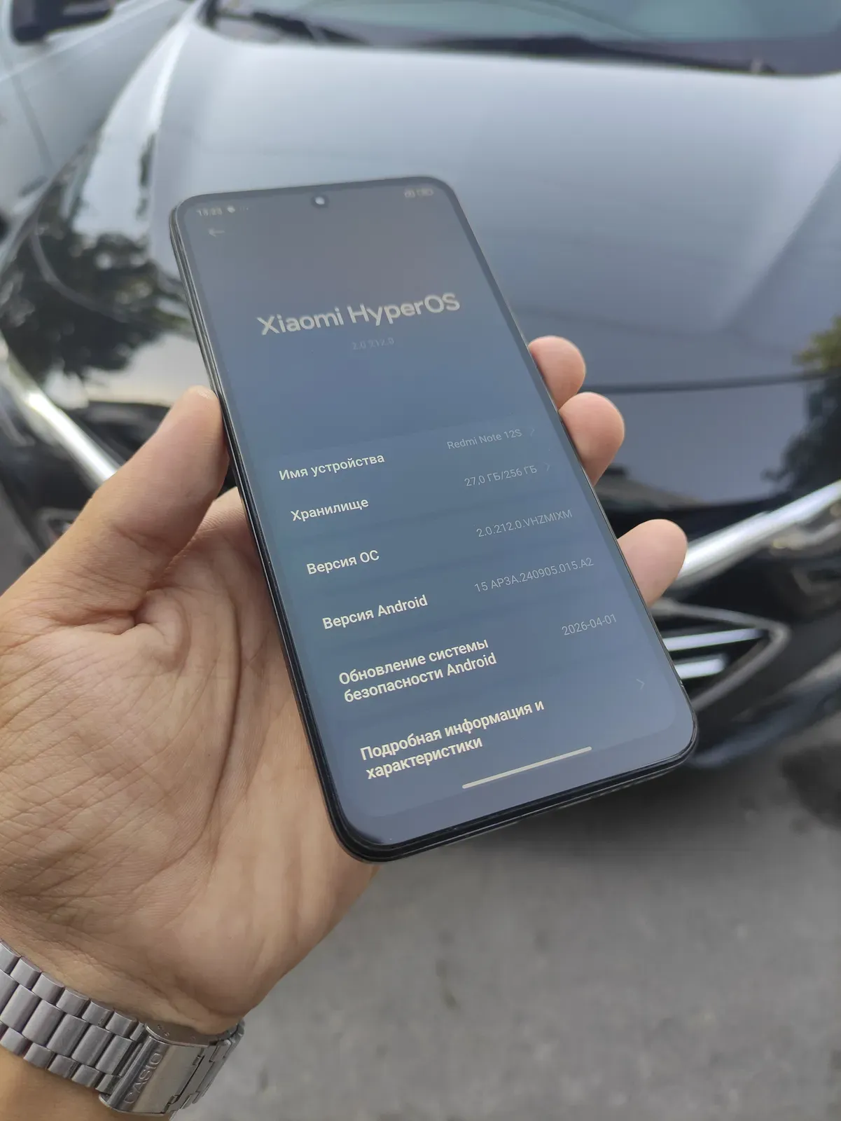 Redmi Note 12S image 1
