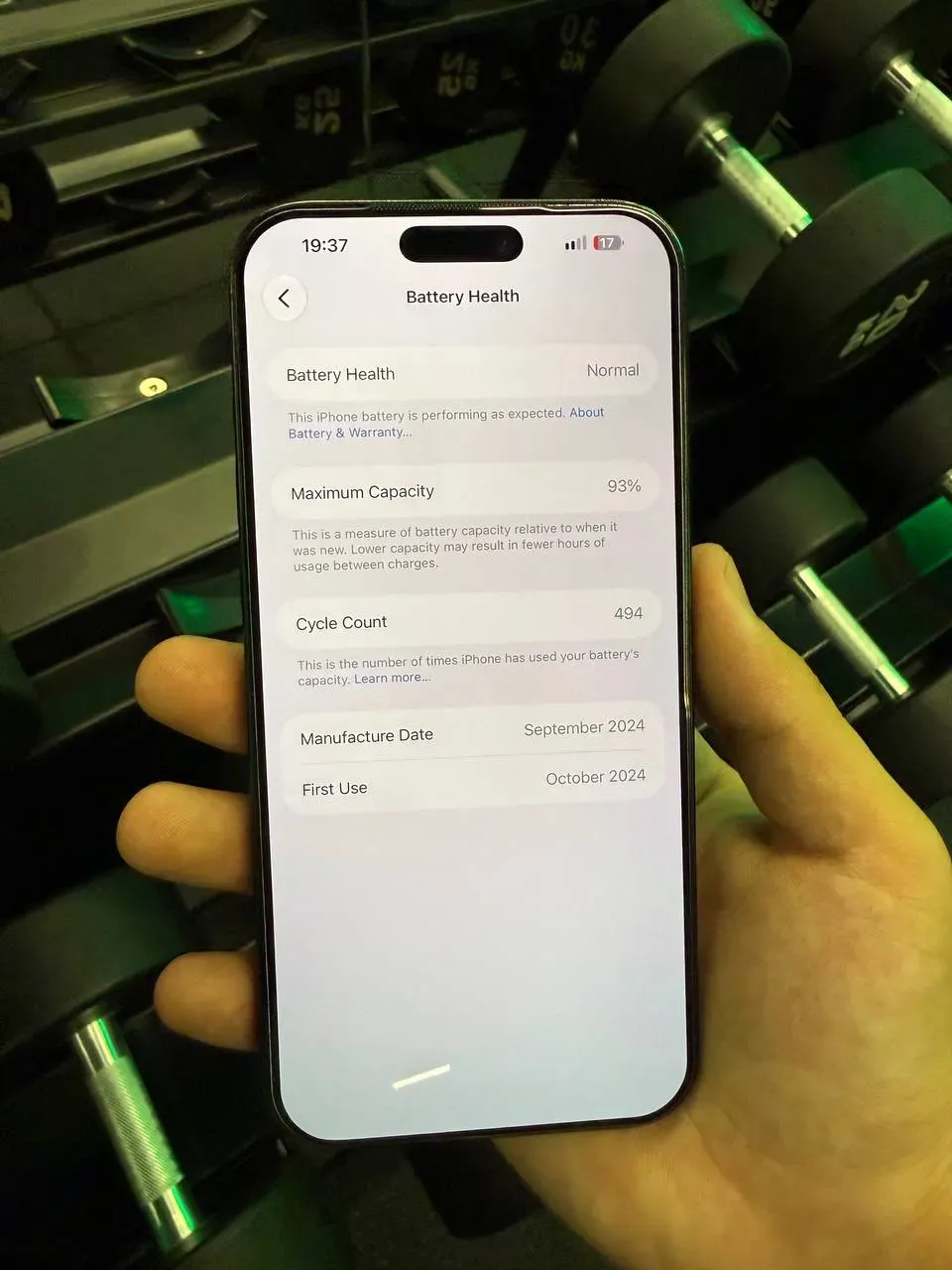 Apple iPhone 16 Pro Max image 1