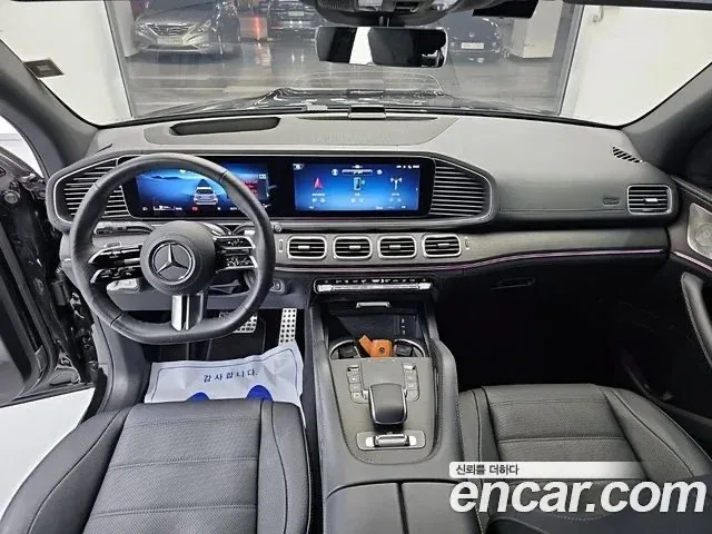 Mercedes-Benz GLS image 5
