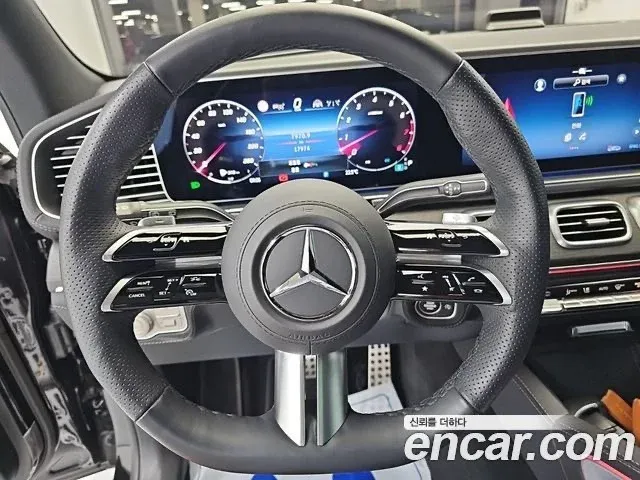 Mercedes-Benz GLS image 3