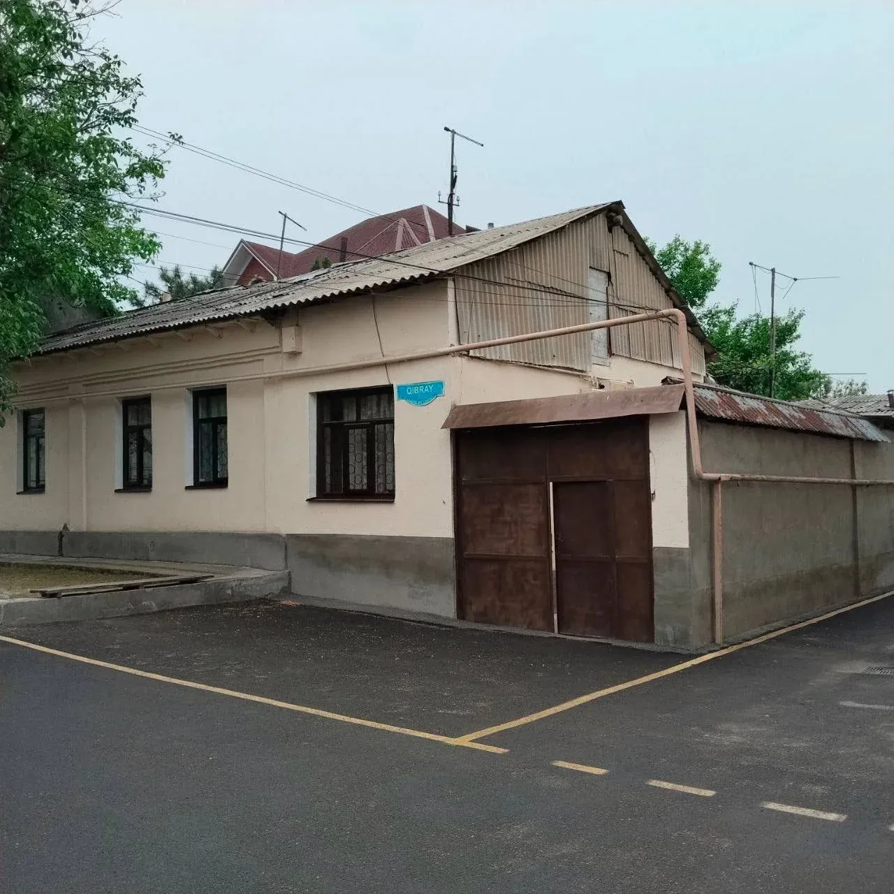 Под жилую застройку image 0
