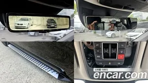 Kia Carnival image 6 blur bg