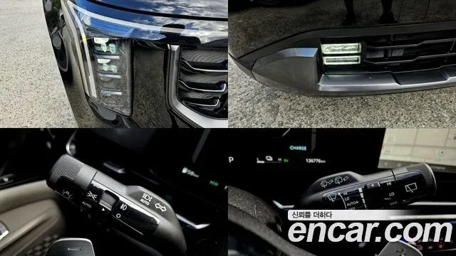 Kia Carnival image 5