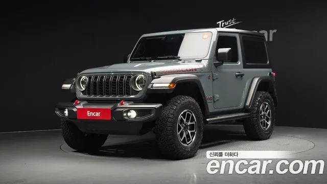 Jeep Wrangler 0 Jeep Wrangler image 0