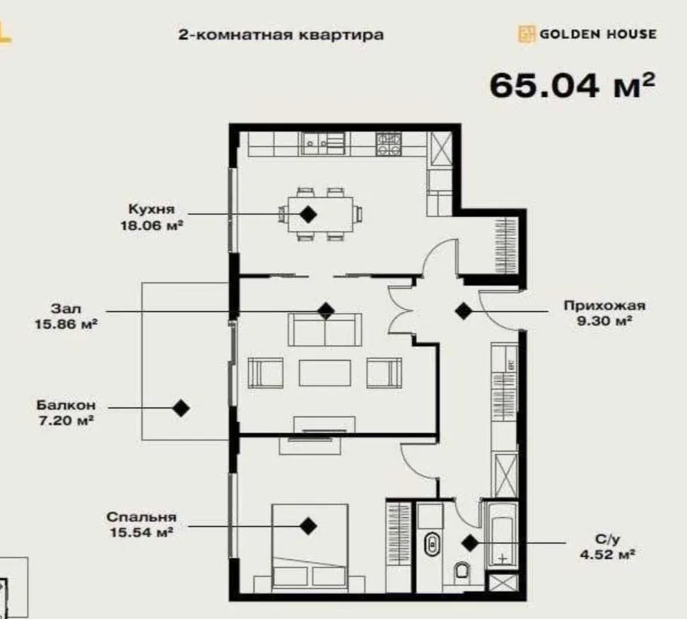 Квартира 2 Квартира image 2