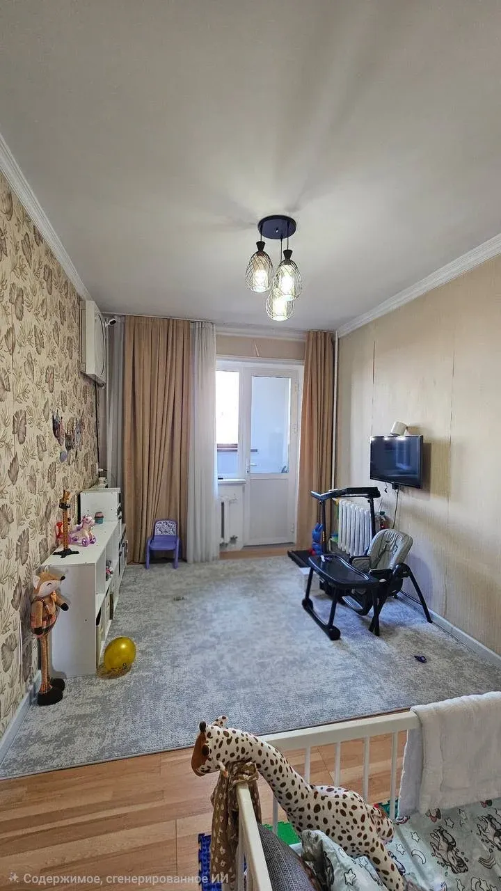Квартира 1 Квартира image 1