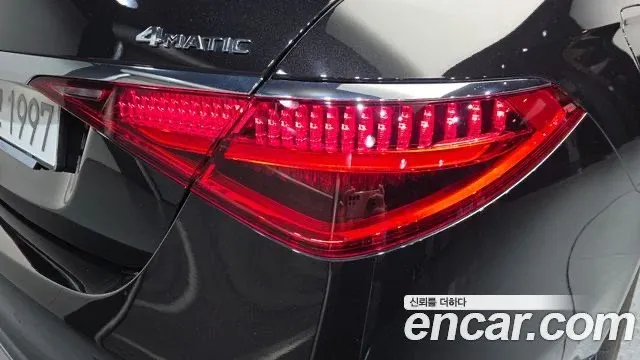 Mercedes-Benz S-Class image 3