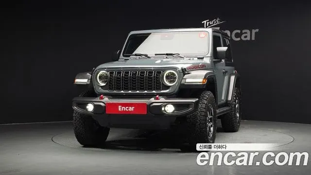 Jeep Wrangler 1 Jeep Wrangler image 1