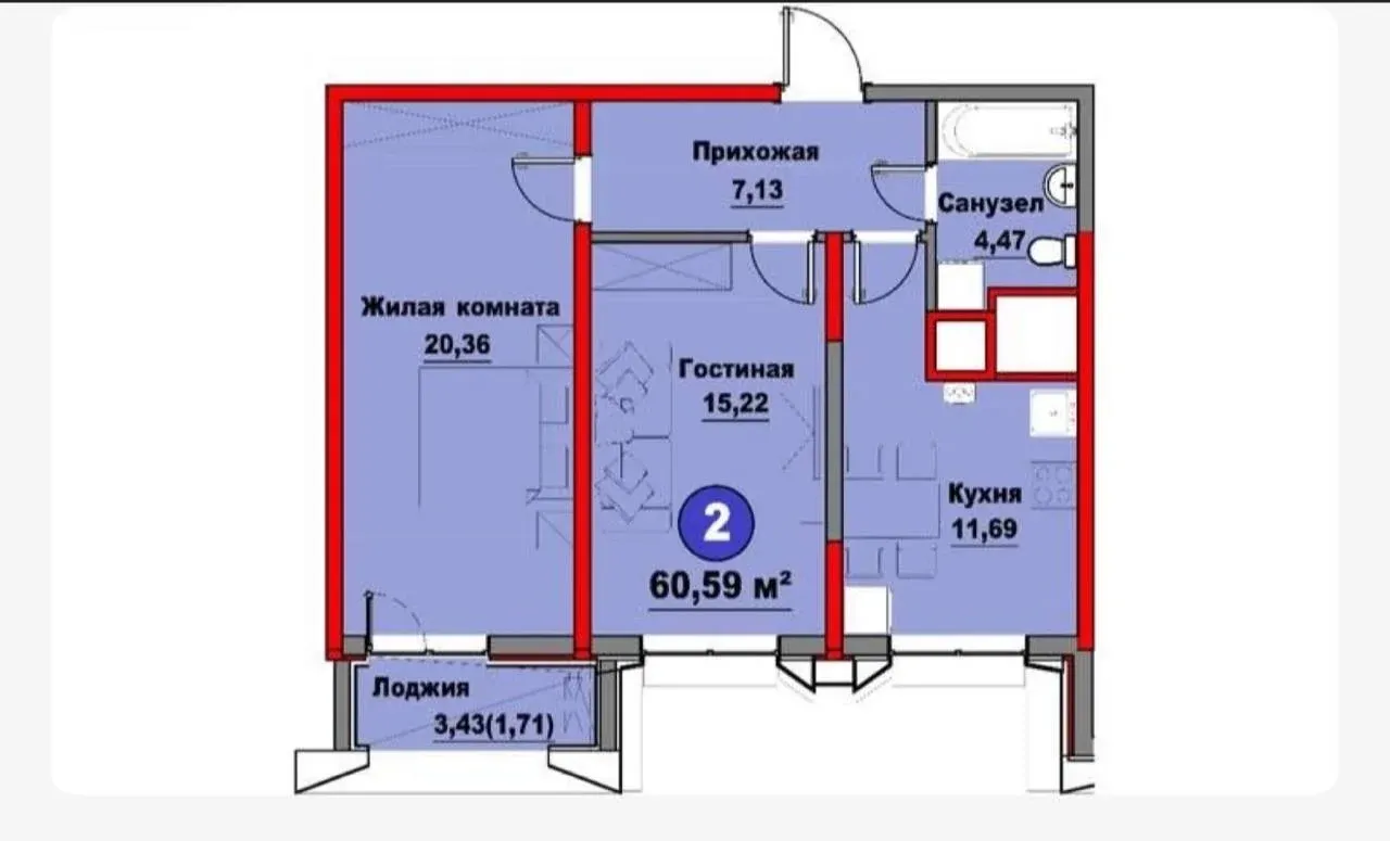 Квартира image 0