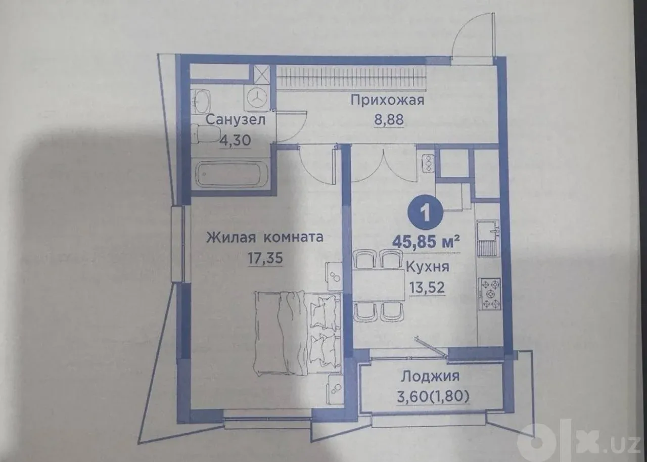 Квартира image 0