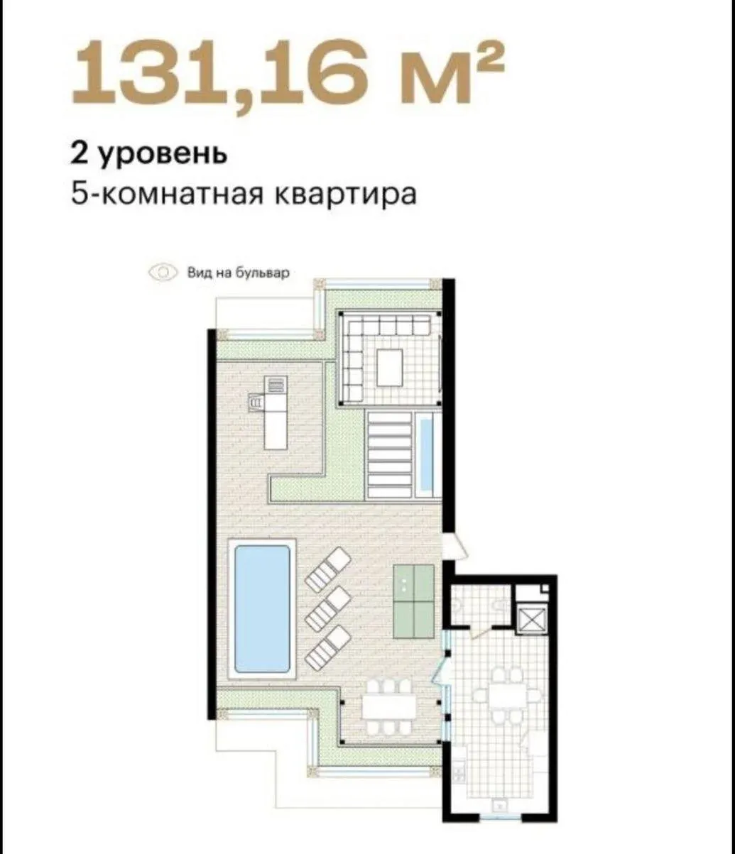 Квартира image 0