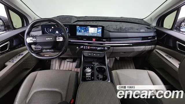 Kia Carnival image 5