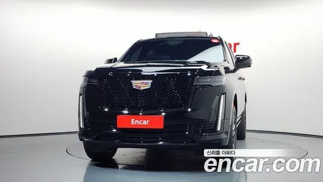 Cadillac Escalade image 1