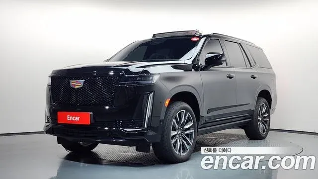 Cadillac Escalade image 0