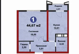 Квартира image 5 blur bg