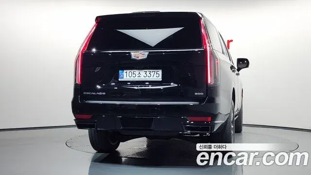 Cadillac Escalade image 2