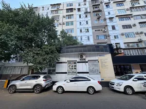 Офис image 1 blur bg