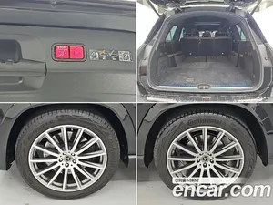 Mercedes-Benz GLS image 8 blur bg