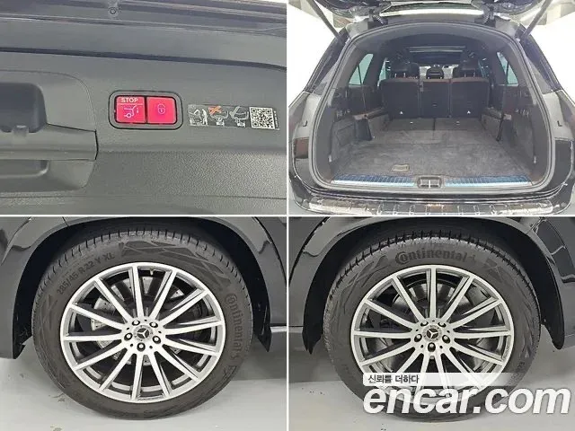 Mercedes-Benz GLS image 8