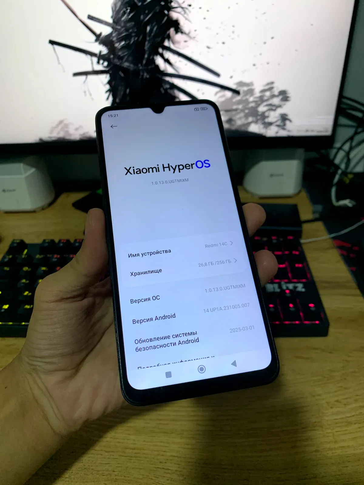Redmi 14C image 2